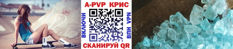  COCAIN Лукоянов
