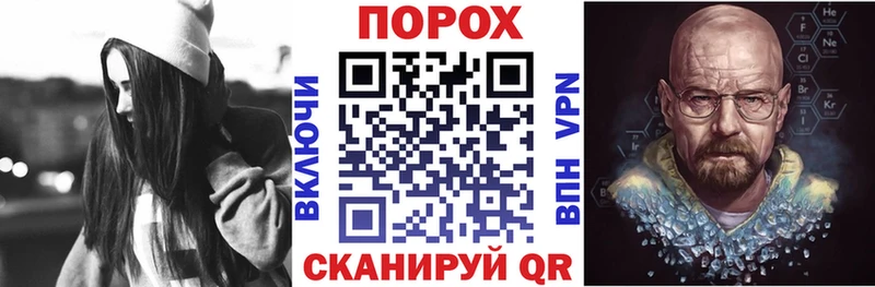 АМФЕТАМИН Premium купить сайты Лукоянов