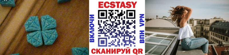 как найти закладки  Лукоянов  ОМГ ОМГ зеркало  Ecstasy бентли 