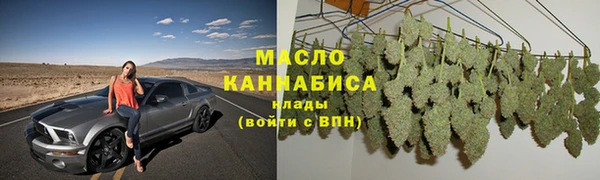 меф VHQ Алексеевка
