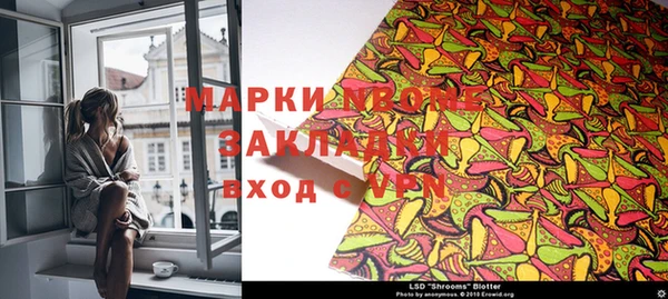 стафф Алзамай