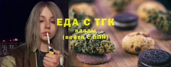 стафф Алзамай