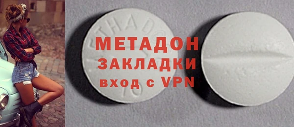 MDMA Пестово