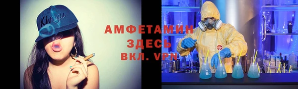 MDMA Алексин