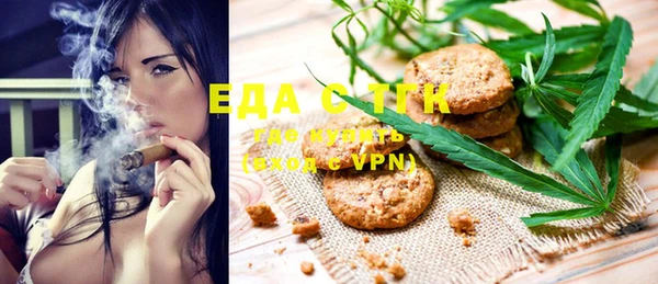 меф VHQ Алексеевка