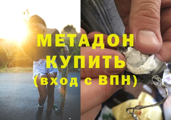 стафф Алзамай