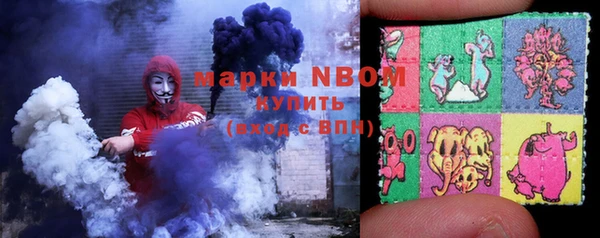 MDMA Алексин