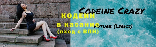 меф VHQ Алексеевка