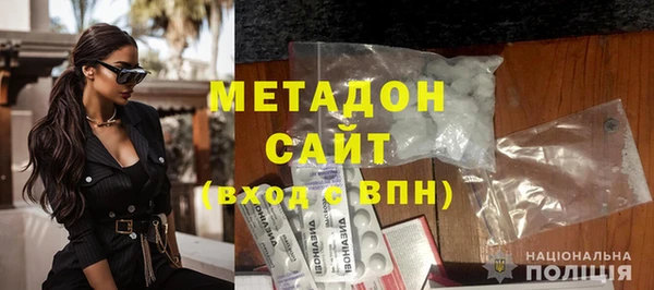 MDMA Алексин